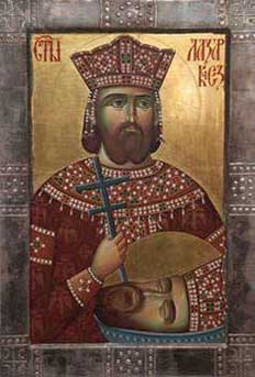 lazar