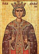 ekaterina