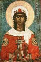 varvara