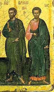 vartolomej