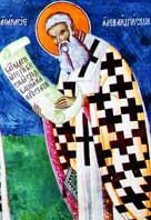 atanasije