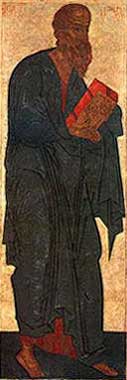 bogoslov