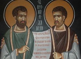 kozmaidamjan