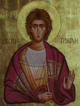 svTrifun