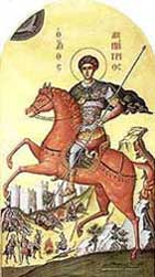 dimitrije