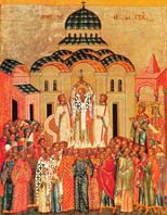 krstovdan