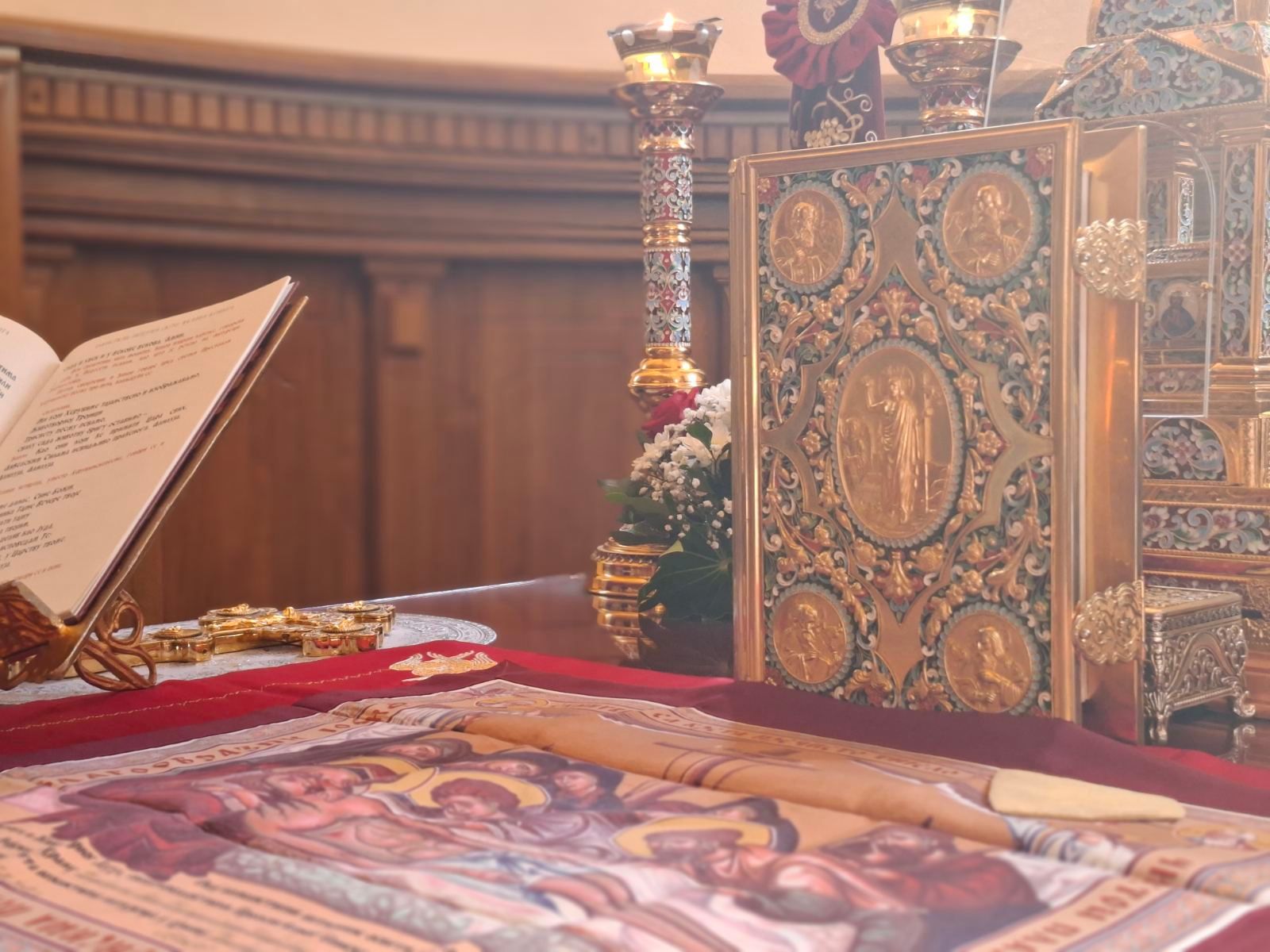Свети и Велики Четвртак – Празник установљења Свете литургије!