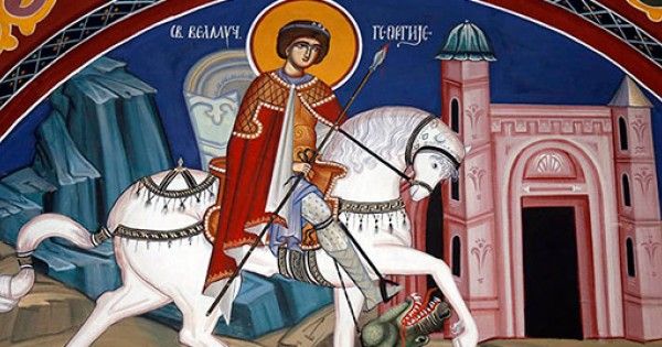 Свети великомученик Георгије