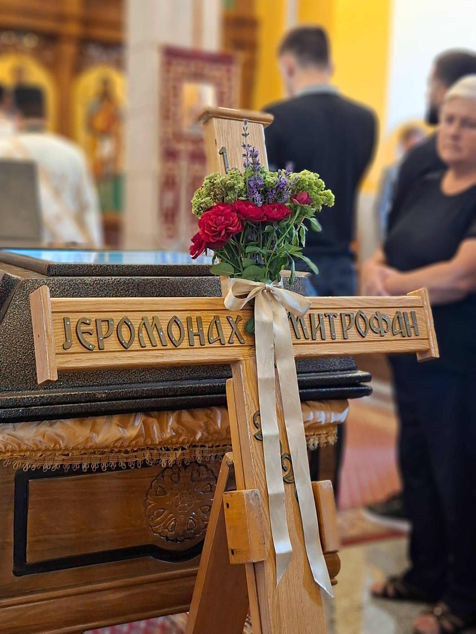 ОПЈЕЛО И САХРАНА БЛАЖЕНОПОЧИВШЕГ ОЦА МИТРОФАНА ОСОВИЧКОГ