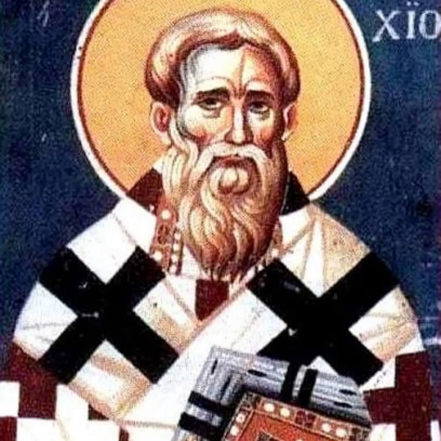 Недјеља четрнаеста по Духовима
